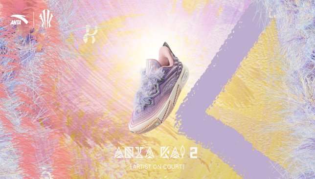 ANTA & Kyrie Irving unveil KAI 2 “Artist on Court”